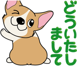 Welsh Corgi of Pearl-kun sticker #10527596