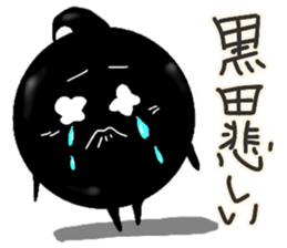 Is kuroda sticker #10527649