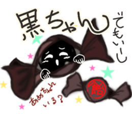 Is kuroda sticker #10527667