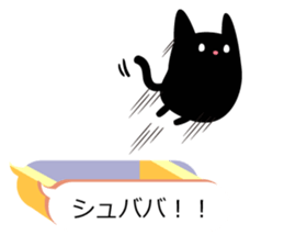 KURO_TAMA5 sticker #10527846