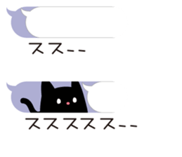 KURO_TAMA5 sticker #10527851