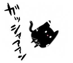 KURO_TAMA5 sticker #10527866