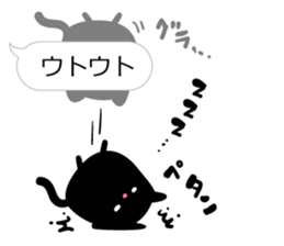 KURO_TAMA5 sticker #10527871