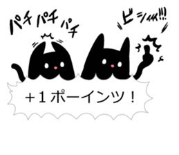 KURO_TAMA5 sticker #10527879