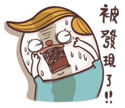 MomowaBacteria sticker #10527891