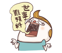 MomowaBacteria sticker #10527897