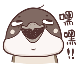 MomowaBacteria sticker #10527905