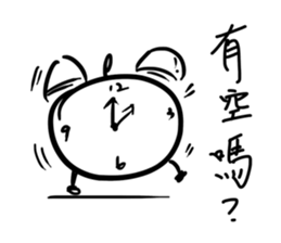 Where to go holiday ? sticker #10527923