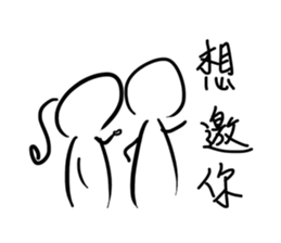 Where to go holiday ? sticker #10527925