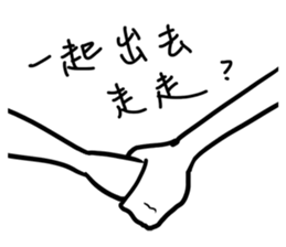 Where to go holiday ? sticker #10527926