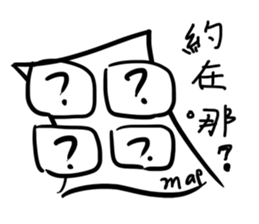 Where to go holiday ? sticker #10527943