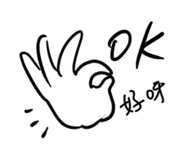 Where to go holiday ? sticker #10527947