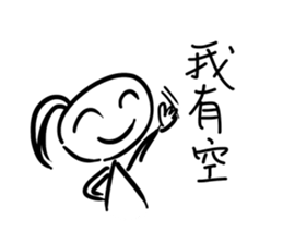 Where to go holiday ? sticker #10527948