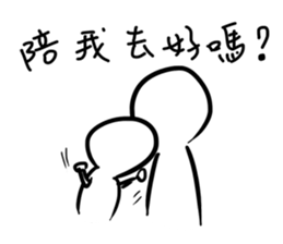 Where to go holiday ? sticker #10527955