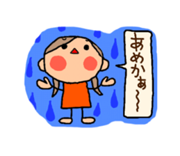 Orange chan.7 sticker #10528002