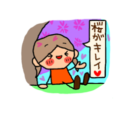 Orange chan.7 sticker #10528004