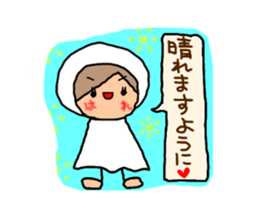 Orange chan.7 sticker #10528005