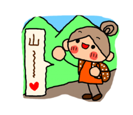 Orange chan.7 sticker #10528009