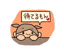 Orange chan.7 sticker #10528011