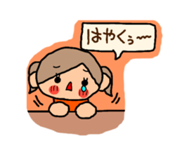 Orange chan.7 sticker #10528013