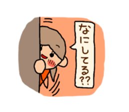 Orange chan.7 sticker #10528015
