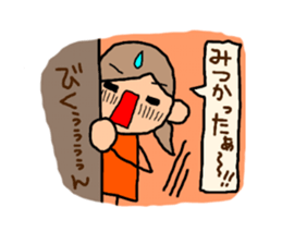 Orange chan.7 sticker #10528017