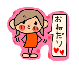 Orange chan.7 sticker #10528020