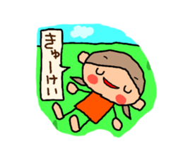 Orange chan.7 sticker #10528022