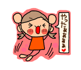 Orange chan.7 sticker #10528023