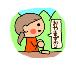 Orange chan.7 sticker #10528024