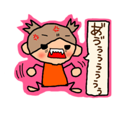 Orange chan.7 sticker #10528025