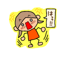 Orange chan.7 sticker #10528026