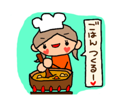 Orange chan.7 sticker #10528028