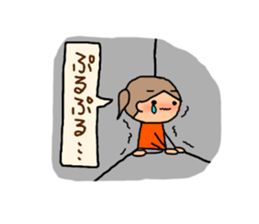 Orange chan.7 sticker #10528029