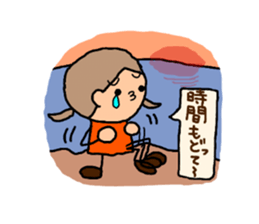 Orange chan.7 sticker #10528030