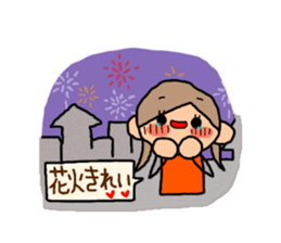 Orange chan.7 sticker #10528033