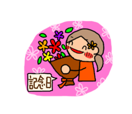 Orange chan.7 sticker #10528034