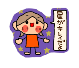 Orange chan.7 sticker #10528036