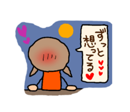 Orange chan.7 sticker #10528038