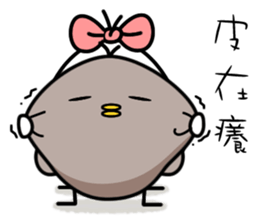 Black and white chicken sticker #10528042