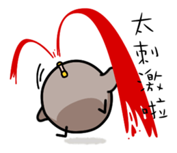 Black and white chicken sticker #10528046