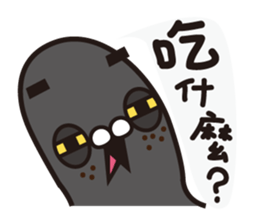 NORI PIGEON sticker #10528173