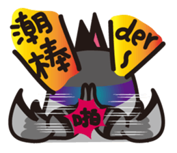 NORI PIGEON sticker #10528175