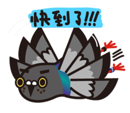 NORI PIGEON sticker #10528176