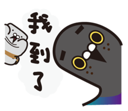 NORI PIGEON sticker #10528177