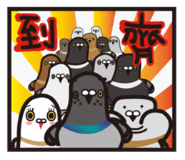 NORI PIGEON sticker #10528179