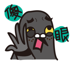 NORI PIGEON sticker #10528181