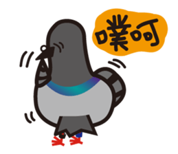 NORI PIGEON sticker #10528183