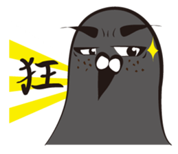 NORI PIGEON sticker #10528184