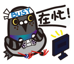 NORI PIGEON sticker #10528194